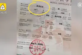 爸爸给儿子取名匡扶正义：希望他做个正直的人