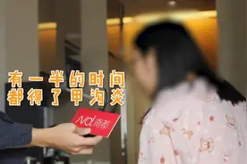 花3万住月子中心，半个月后婴儿8指患甲沟炎，家长质疑患病原因视频封面