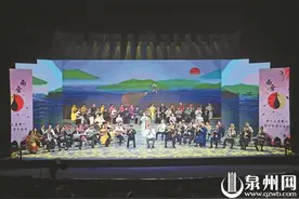 “音”缘际会 中外弦友刺桐城里唱南音图片