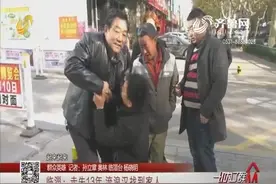 流浪汉四处捡垃圾吃，好心人暖心收养10年，寻亲后家属跪地感谢视频封面