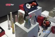 第三代台胞青年搭建创客空间 抱团发展谋创新创业视频封面