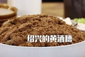 传统香糟酒怎么做？有这个简易版“教程”，在家就能做→图片