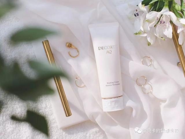 芭比波朗身体乳