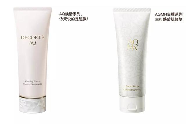 芭比波朗身体乳