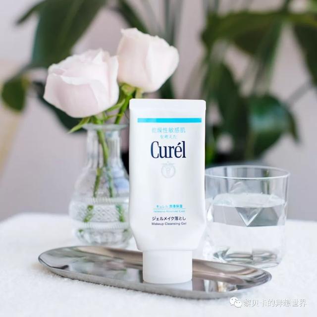 芭比波朗身体乳