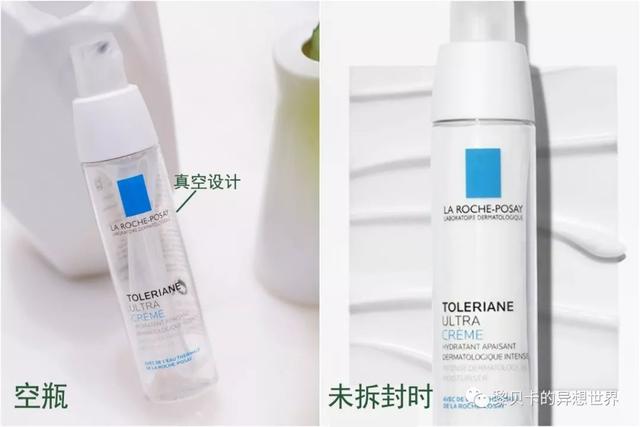 芭比波朗身体乳