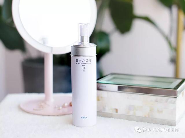 芭比波朗身体乳