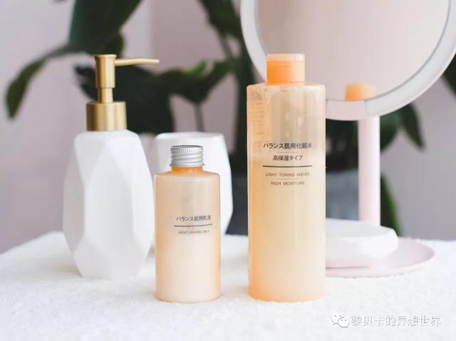 芭比波朗身体乳