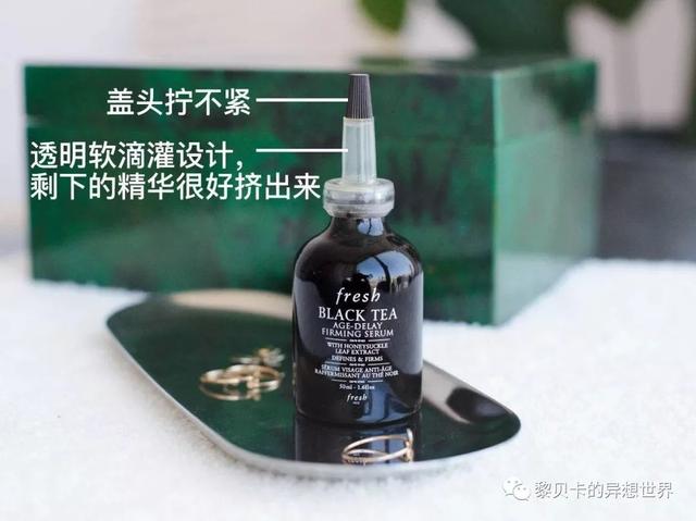 芭比波朗身体乳