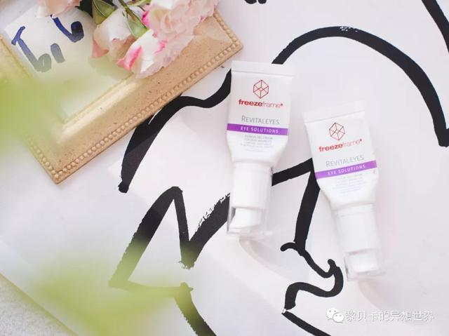 芭比波朗身体乳