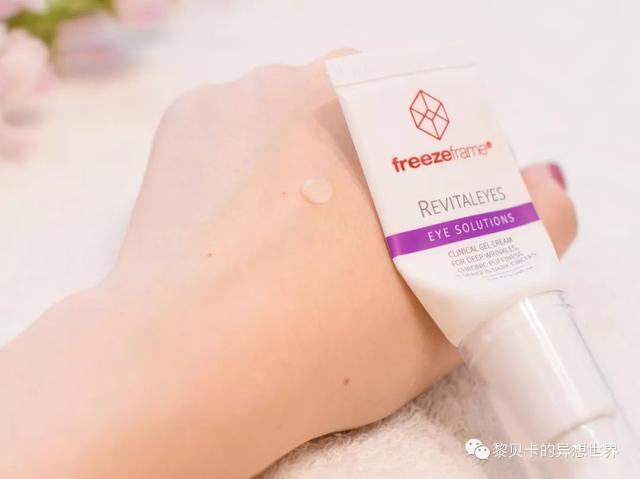 芭比波朗身体乳