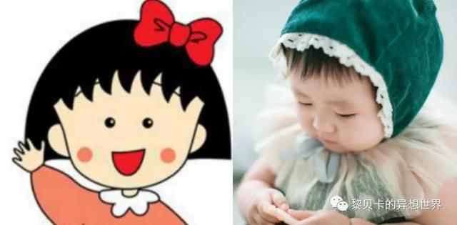 芭比波朗身体乳