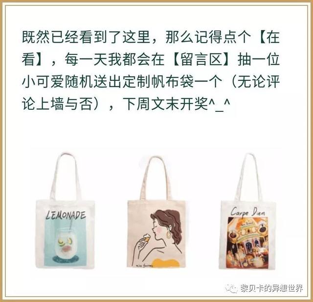 芭比波朗身体乳