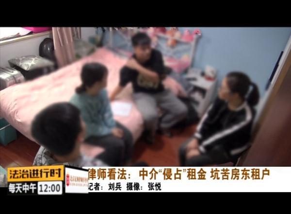 房产大人破解版下载（达人寓房产中介资金链断裂）