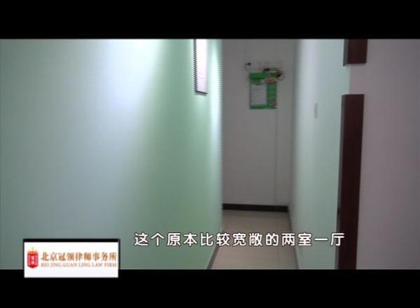 “达人寓”房产中介资金链断裂，租户交钱住不了，房东也拿不到钱
