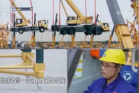 千吨级巨型吊车高空相连？李戈尝试世界级工程挑战视频封面