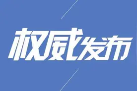 湖南普通高校招生将按类别分批次进行录取图片