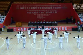 冬天也要动起来！西藏全民健身在行动视频封面