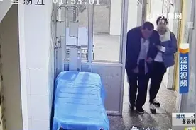 不要命？老人酒后服甲硝唑，恶心呕吐浑身是汗，家人紧急将其送医视频封面