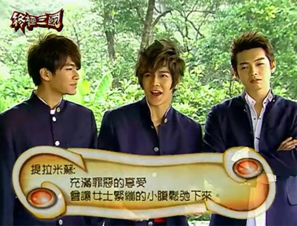 想当年｜《终极三国》：中二时期的经典