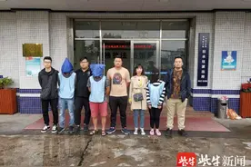 骗人帮忙充话费，竟能骗到800多万元！他们每次骗几十几百元，积累下惊人“财富”图片