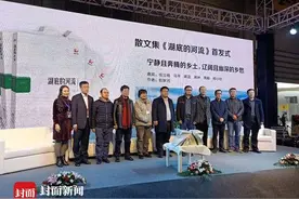承包高中语文考题的四川作家彭家河 用文字追溯“湖底的河流”图片