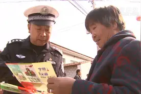 河北沧州：进村入户除交通隐患 农村集市宣传交通安全视频封面