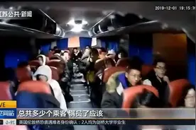 徐州高速公路上，一车师生没一个人系安全带，带队老师被处罚！