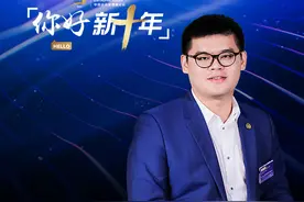 林晓伟：做有担当、有温度的品牌视频封面