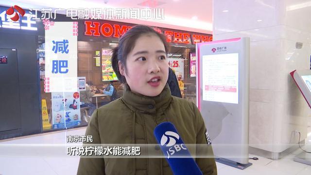 “万能”的柠檬水真有这么神奇吗？冬季养生水，医生告诉你这么喝