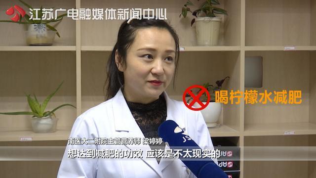 “万能”的柠檬水真有这么神奇吗？冬季养生水，医生告诉你这么喝