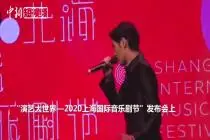 好听！法语音乐剧《巴黎圣母院》先听为快视频封面