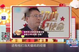 慌了！男子彩票中奖18万，悲从中来，为庆祝去洗澡彩票竟然不见了视频封面