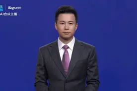 AI合成主播｜《冰雪奇缘2》笑傲北美感恩节假期票房视频封面