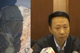 专家谈广州地陷：钢护筒或使被困者脱险视频封面
