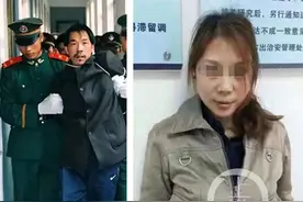 女魔头劳荣枝被判死刑，两个女人22年的命运纠葛终止图片