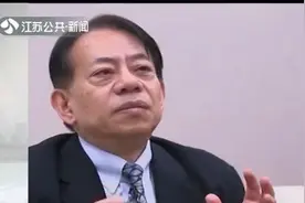 最高决策机构理事会选举日本官员浅川雅嗣为亚行新一任行长！视频封面