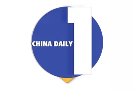 又“进化”了！波士顿动力机器狗已经会跳绳了丨观天下图片