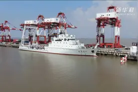 牛！我国首艘3000吨级大型浮标作业船“向阳红22”正式入列视频封面