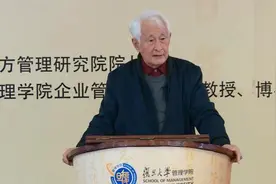 季克良：茅台成功源于对工艺的敬畏视频封面