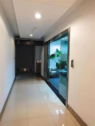 秒还卡逾期怎么办，秒还科技服务有限公司 配图03
