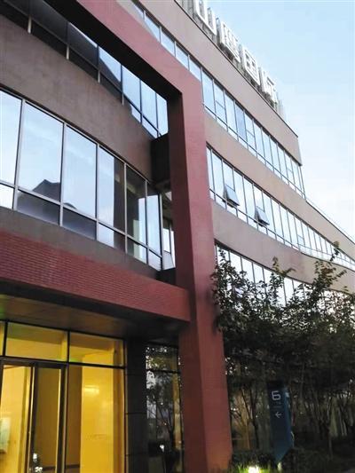 秒还卡逾期怎么办，秒还科技服务有限公司 配图04
