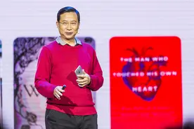 饶毅“举报信”背后：学术科研造假的冰山一角图片