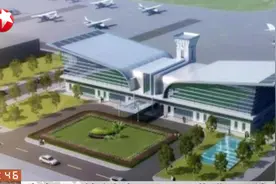宁海通用航空机场进入设计建设阶段，预计2020年上半年正式开工！视频封面