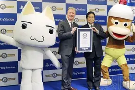 索尼PS系列获认吉尼斯最畅销家用游戏机 网友：该打折庆祝图片