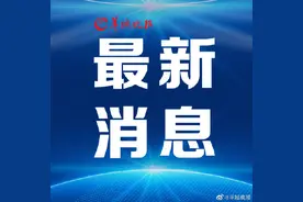 钟南山：粪便传播小心“气溶胶”，下水道通畅极为重要图片