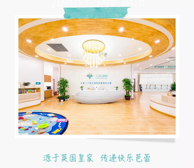 穿越梦幻气球王国 寻访舞蹈芭蕾的乐趣