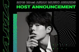 2019MAMA颁奖礼今日举行 防弹少年团GOT7等演出阵容出炉图片