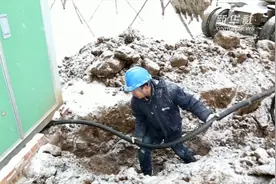 踏雪巡视  保障村民采暖用电视频封面