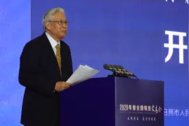 49秒丨梁嘉琨：推动煤炭和上下游行业企业之间建立互利共赢的战略伙伴关系视频封面